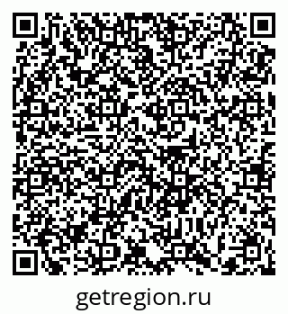 79372018129