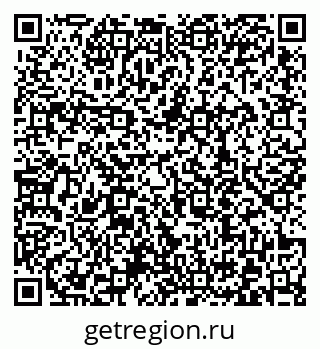 79372018131