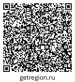 79372018145