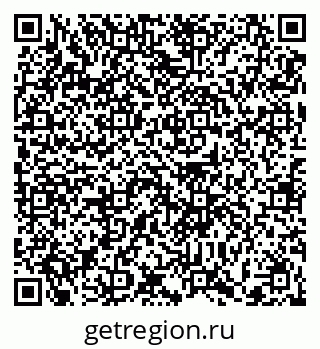79372018190