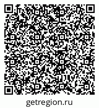 79372018192