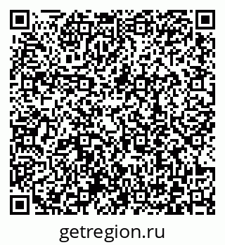 79372018194
