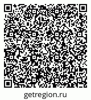 79372018195