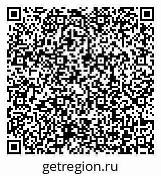 79372018239