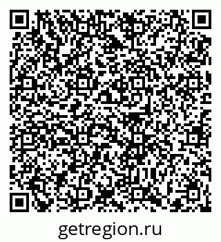 79372018245