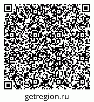 79372018300