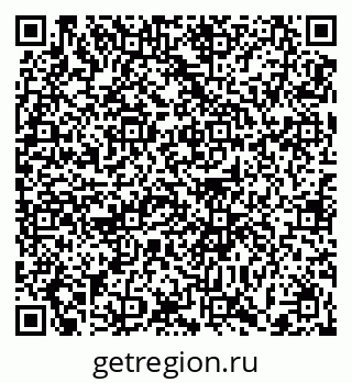 79372018390