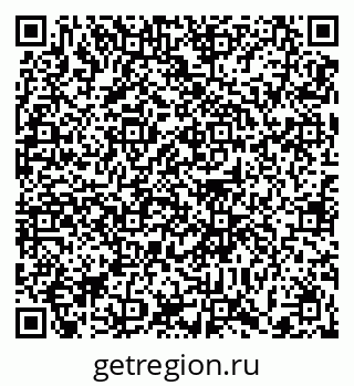 79372018394