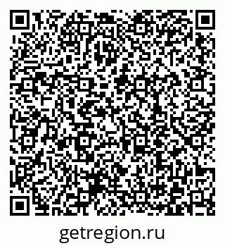 79372018411