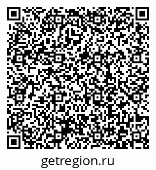 79372018412