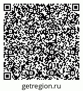 79372018481
