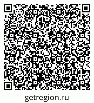 79372018484