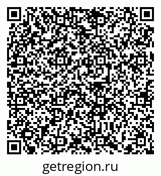 79372018490
