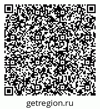 79372018492