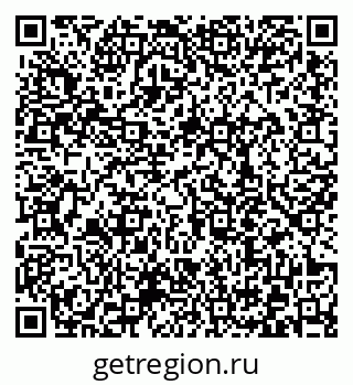 79372018512