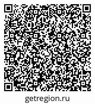 79372018648