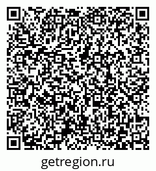 79372018649