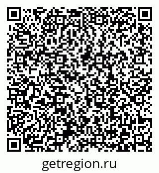 79372018661