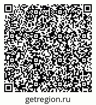 79372018679