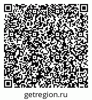 79372018682