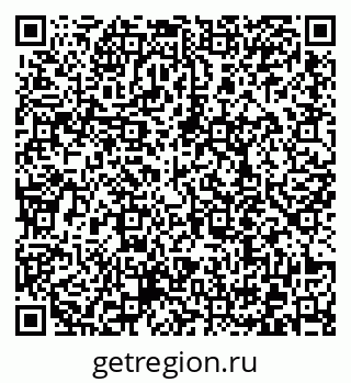 79372018700