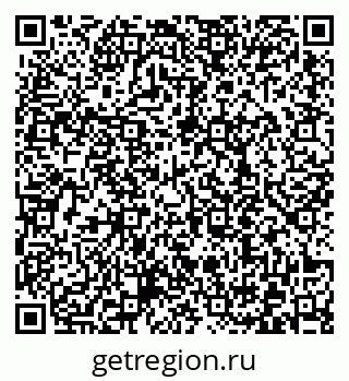79372018701