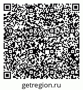 79372018704
