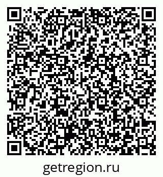 79372018712