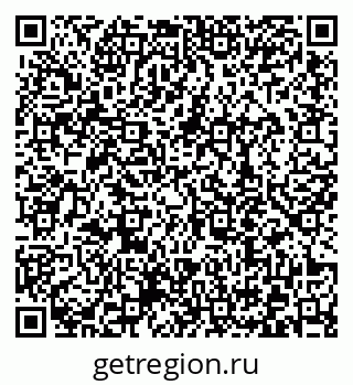 79372018912