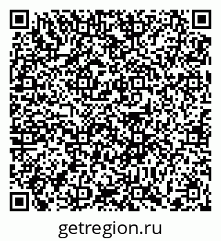 79372018918