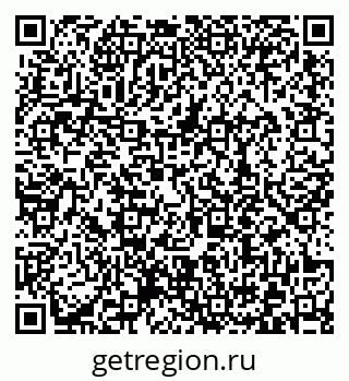 79372018919