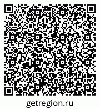 79372018920