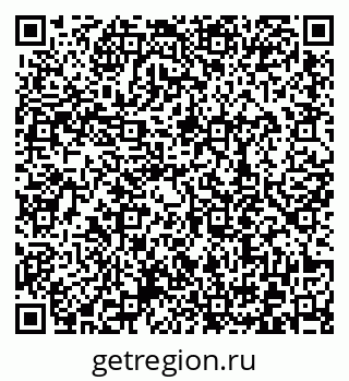 79372018923