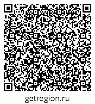 79372018934