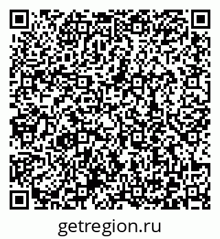 79372018986