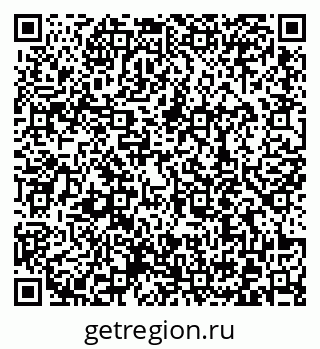79372018989