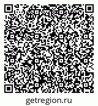 79372018990