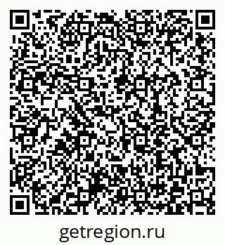 79372018999