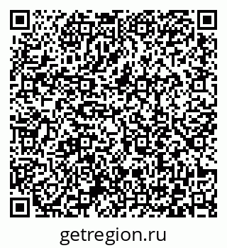 79372019002