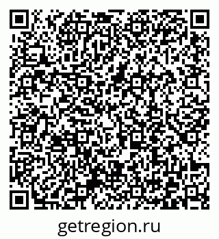 79372019005