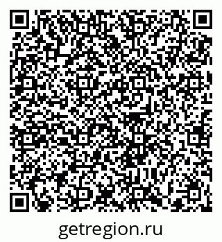 79372019009