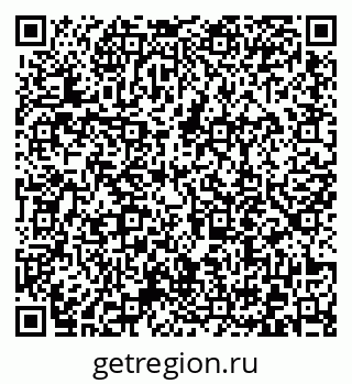 79372019011