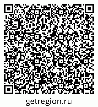 79372019013