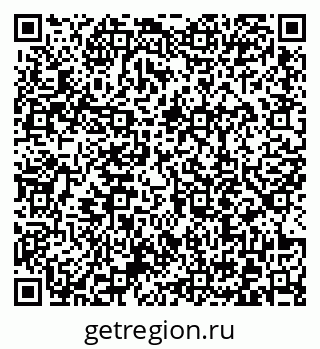 79372019014