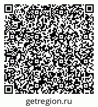 79372019032