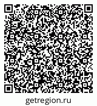 79372019045