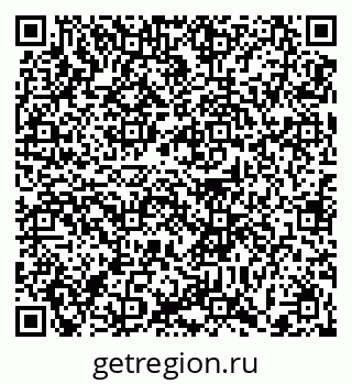 79372019110