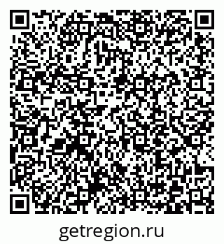 79372019114