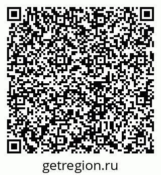 79372019116