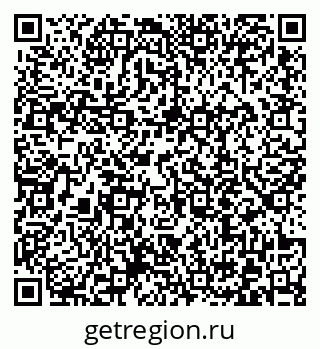 79372019119